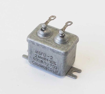 Кондензатор биполярен 2MF/300V МБГО-2