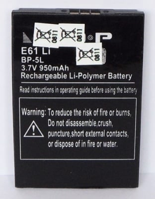 Акумулаторна батерия NOKIA E61 BP5L