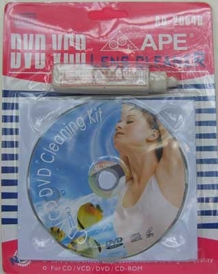 Почистващ CD AD2004B