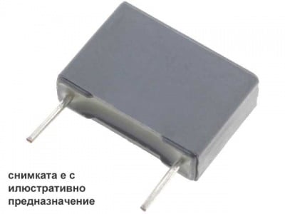 Кондензатор 1.5nF/2000V HV