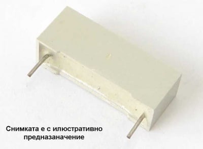 Кондензатор 2.2nF/1500V