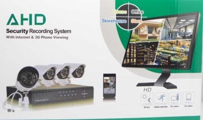 Комплект видеосистема DVR 4 AHD6004R-MS HD