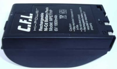 Акумулаторна батерия E77H CFL CANON