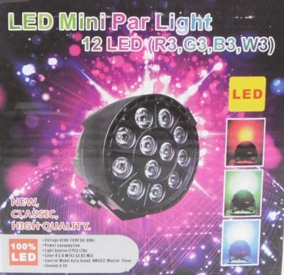 Дискотечна лампа PAR12 RGB LED