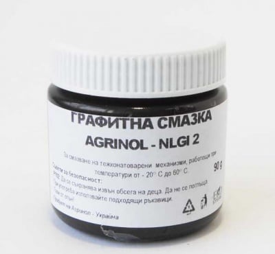 Грес AGRINOL-NLGI2 графитна смазка