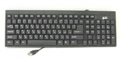 Клавиатура за компютър SKB558 USB