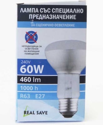 Лампа 60WR E27 R63