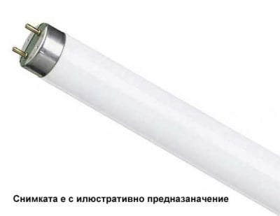 Луминисцентна лампа 14W T5 VIVALUX