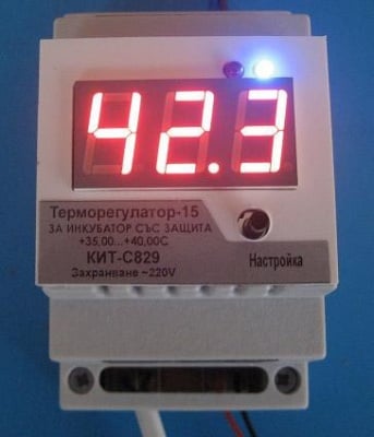 Набор 829C терморегулатор за инкубатор