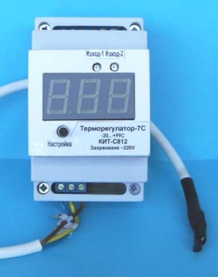 Набор 812C терморегулатор