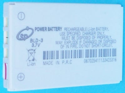 Акумулаторна батерия NOKIA 7210 BLD3
