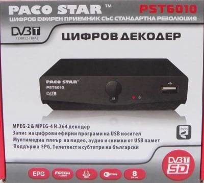 Цифров ефирен приемник DVB-T PST6010