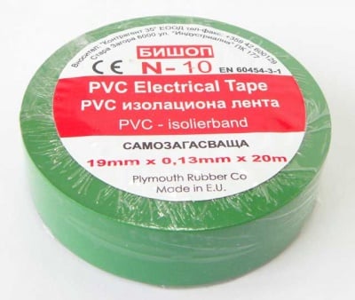 Изолационна PVC лента N10 19x20 GREEN