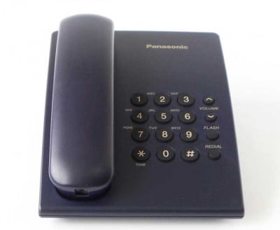 Телефонен апарат PANASONIC KXTS500 син