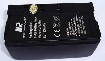 Акумулаторна батерия MP-C850