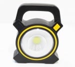 Акумулаторен прожектор JY819 SOLAR