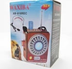 Тонколона XB818 REC FM MP3