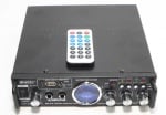 Усилвател AK901 2x25W
