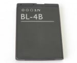 Акумулаторна батерия NOKIA 6111 BL4B
