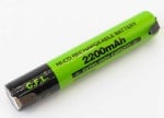 Акумулаторна батерия 3.6V/2200mAh SC2