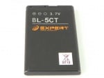 Акумулаторна батерия NOKIA 6303 BL5CT