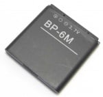 Акумулаторна батерия NOKIA 9300 BP6M