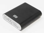 Акумулаторна батерия POWER BANK 14