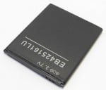 Акумулаторна батерия за SAMSUNG I8160