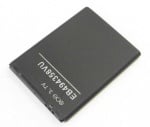 Акумулаторна батерия SAMSUNG S5830