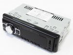 Автомобилен MP3 плеър MP3-102 2055 BT