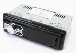 Автомобилен MP3 плеър MP3-100 2058 BT