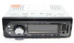 Автомобилен MP3 плеър 62