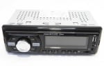 Автомобилен MP3 плеър 72