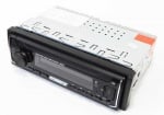 Автомобилен MP3 плеър MP3-101 DSX-A5260 BT