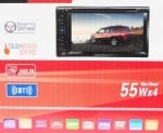 Автомобилен MP3/MP5/DVD плеър 77