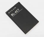 Акумулаторна батерия NOKIA 5310 BL4CT