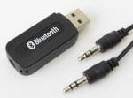 BLUETOOTH приемник MZ301