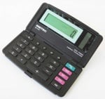 Калкулатор BS4048