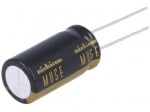 Кондензатор 100MF/50V аудио