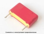 Кондензатор 100pF/1600V