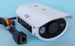Видеокамера за наблюдение TE-IP511B IP