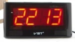 Часовник VST732
