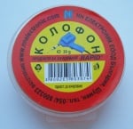 Колофон български 1