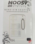 Адаптор за SIM карта