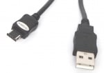 GSM кабел USB PRIVILEG X5 X6