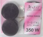 Хорна TSP003E