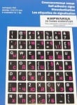 Самозалепващи знаци за клавиатура черни