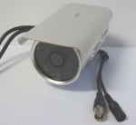 Видеокамера за наблюдение KSN8810A CAMERA
