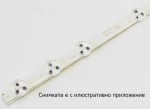 Подсветка LED BAR 567MM