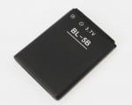 Акумулаторна батерия NOKIA 3220 BL5B
